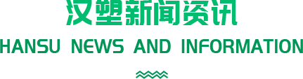 欧皇彩票