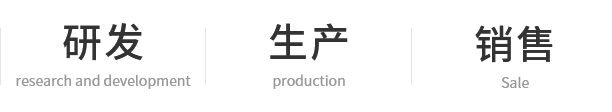 欧皇彩票